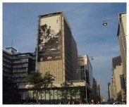 Joburg Man 2