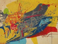 Maljevic-Nirox Diaries 5 2011-Oil on Canvas-HRb