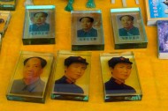 Jiayuguan Market, 2011. Archival dgital print with handwriting.