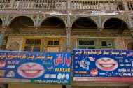 Kashgar, 2011. Archival dgital print with handwriting.